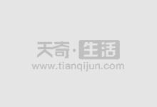 揭秘国内期货配资行业巨头：十大公司实力排名